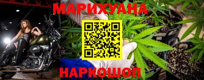 MDMA Апрелевка