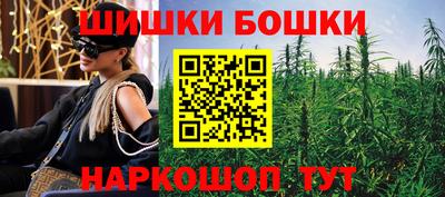 бутират Заволжье