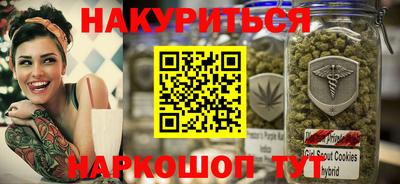 MDMA Апрелевка