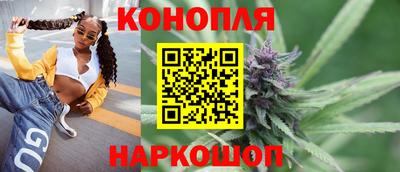 таблы Жуковский