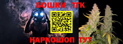 кокаин колумбия Апшеронск