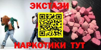 таблы Жуковский