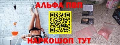 кокаин колумбия Апшеронск