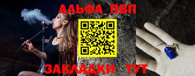 MDMA Апрелевка