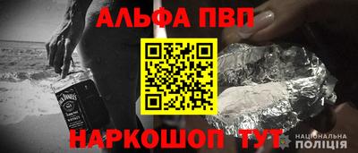 кокаин колумбия Апшеронск