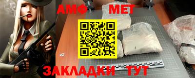 MDMA Апрелевка