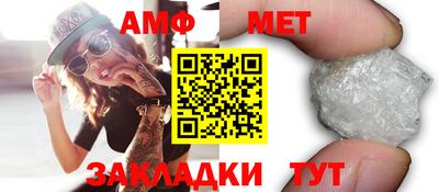 MDMA Апрелевка