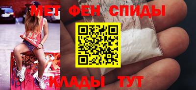марихуана Заводоуковск