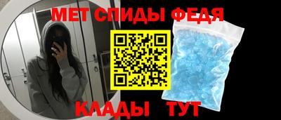 бутират Заволжье