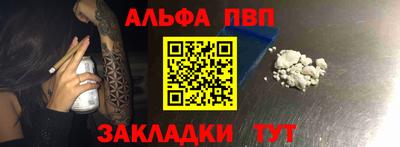 кокаин колумбия Апшеронск