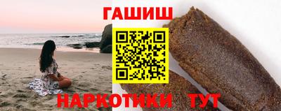 бутират Заволжье