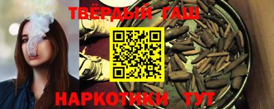 таблы Жуковский