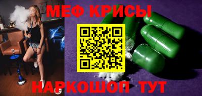 марихуана Заводоуковск