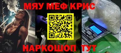 кокаин колумбия Апшеронск