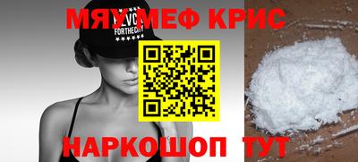 кокаин колумбия Апшеронск