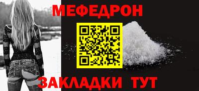 марихуана Заводоуковск