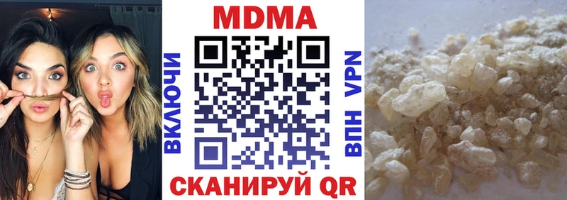 KRAKEN рабочий сайт даркнет сайт Сосновый Бор MDMA VHQ