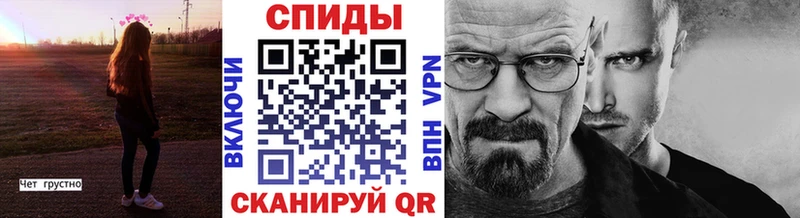 Первитин витя Сосновый Бор