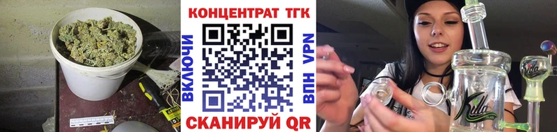 как найти наркотики  Сосновый Бор  ТГК вейп с тгк 