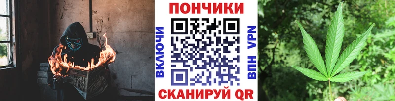 Марихуана ГИДРОПОН Сосновый Бор